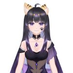 Cat Tail