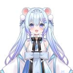 Cyamumaru