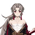 Hokushi