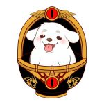 HuntLeo
