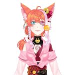 Mikan