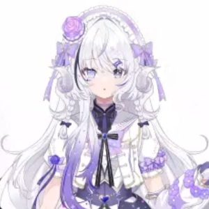 NEUN