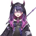 Amane Amu