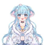 Awahoshi Yura