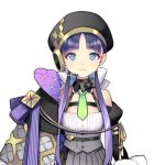 Fumizuki Kanna