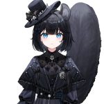 Harei