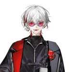 Sakuro