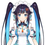 Yokonie