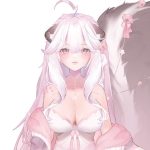 Sakurah