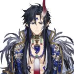 Altus Zendoji