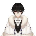 Kuro Uroko