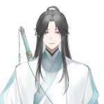 Wang Shu