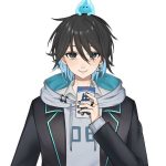 Yuuki Ame