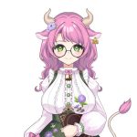 Aisha Ushimaru