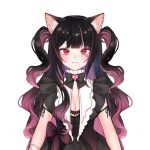 Nekome Nero