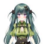 Suine Shieru