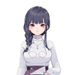 Tamayura Tsuduri