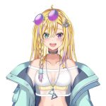 Umibe Ui