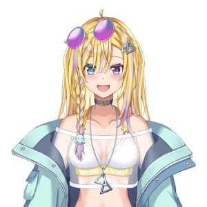 Umibe Ui