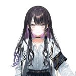 Yakushino Shino