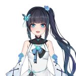 Kamiuiruru