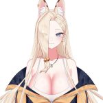 Ray