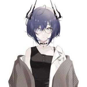 Yurushi Nibiiro