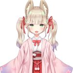 Sakaki Tsuneko