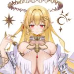 Shichitembattoin Aegis