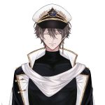 Yakuu