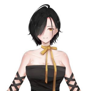 Yima Rin
