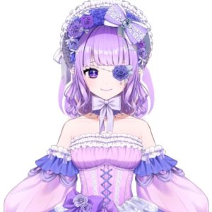 Reiya Sumire