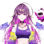 Uruwashi Ririri