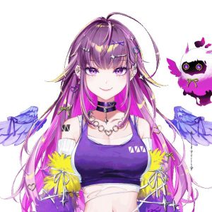 Uruwashi Ririri