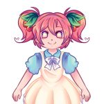 CherryMiseki