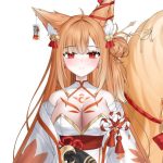 Sera