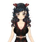 Umi Murasaki