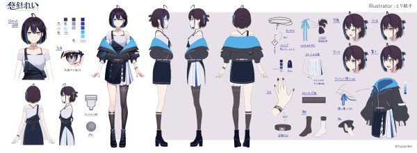 Yubari Rei Character Sheet