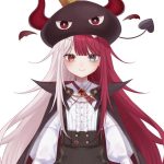 Akubi Demonspade