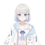 Koemi Eimii