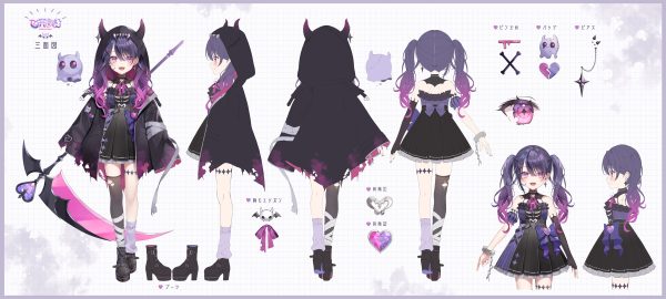 Amane Amu Character Sheet
