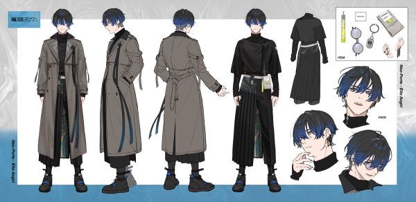 Aogiri Eito Character Sheet