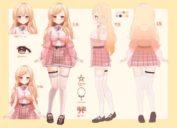 Hoshimaru Nanaka Character Sheet