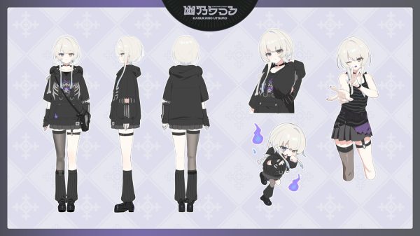 Kasukano Utsuro Character Sheet