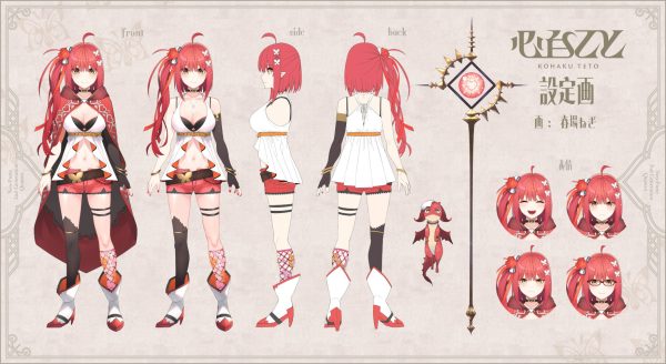 Kohaku Teto Character Sheet