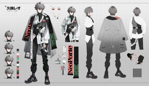 Kuga Leo Character Sheet