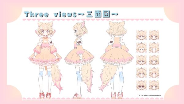 Nyamakumo Fuwari Character Sheet