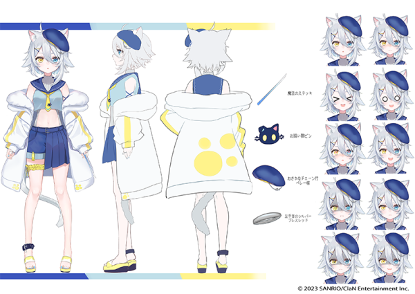 Nyamashiro Soda Character Sheet