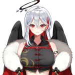 Akame Siah