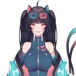 Nyana